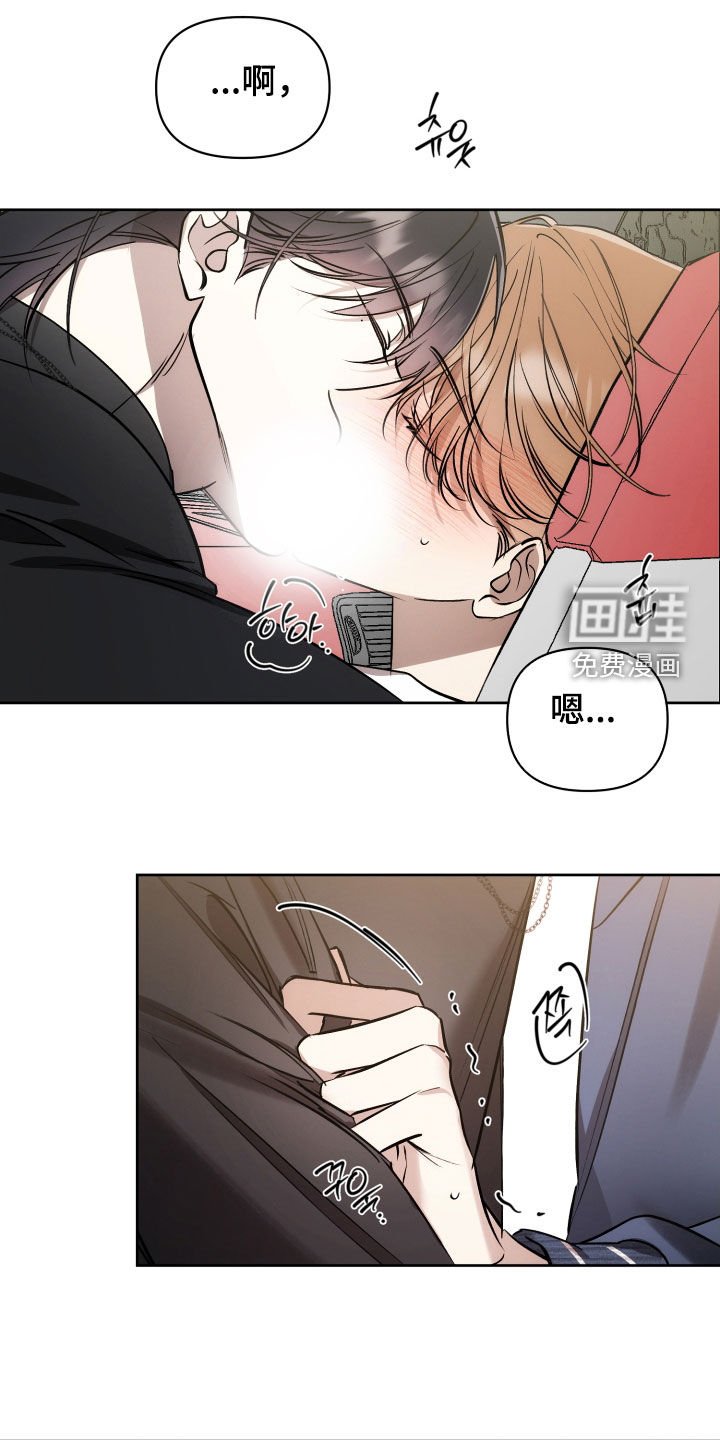 第65章：【第二季】愿望