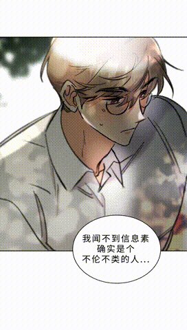 第8章： 甜甜的