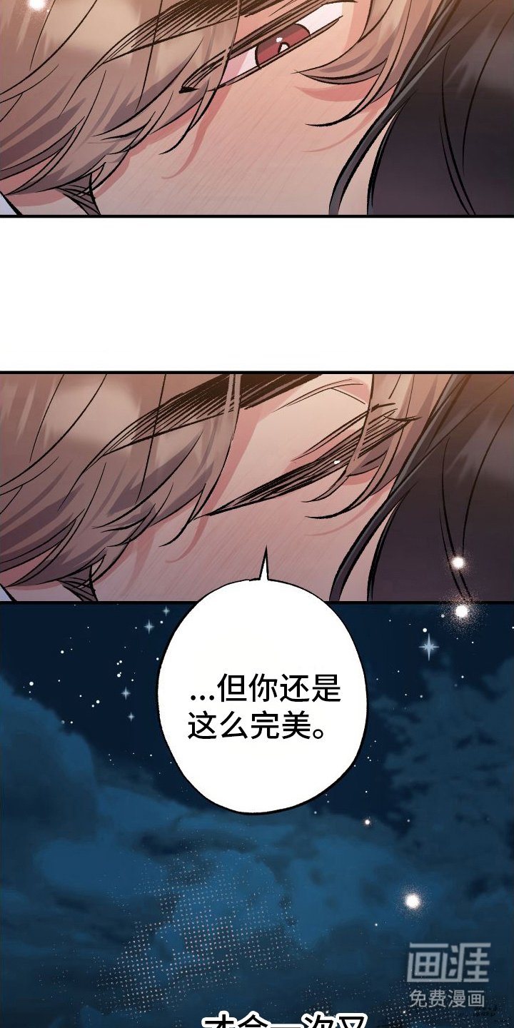 第9章：变得贪心