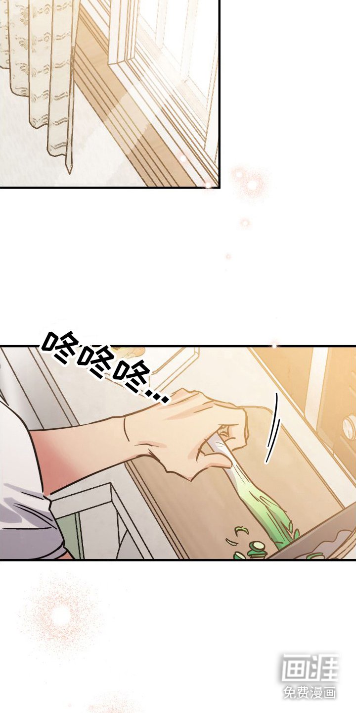 第9章：变得贪心