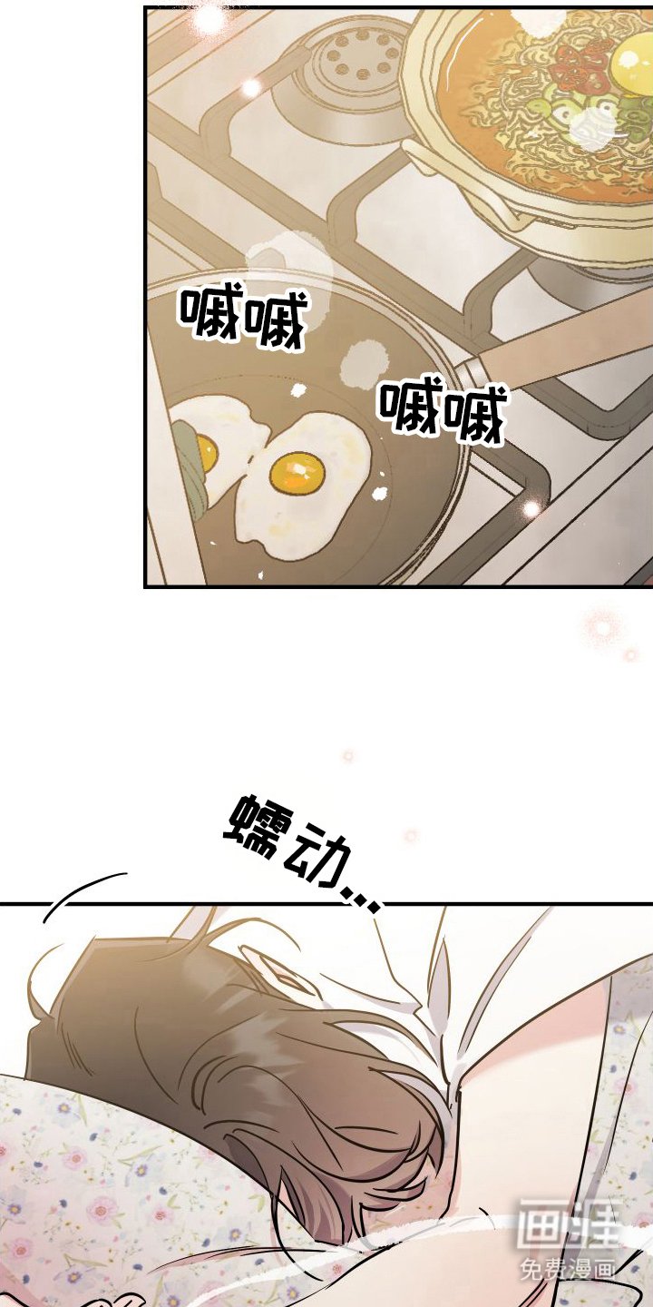 第9章：变得贪心