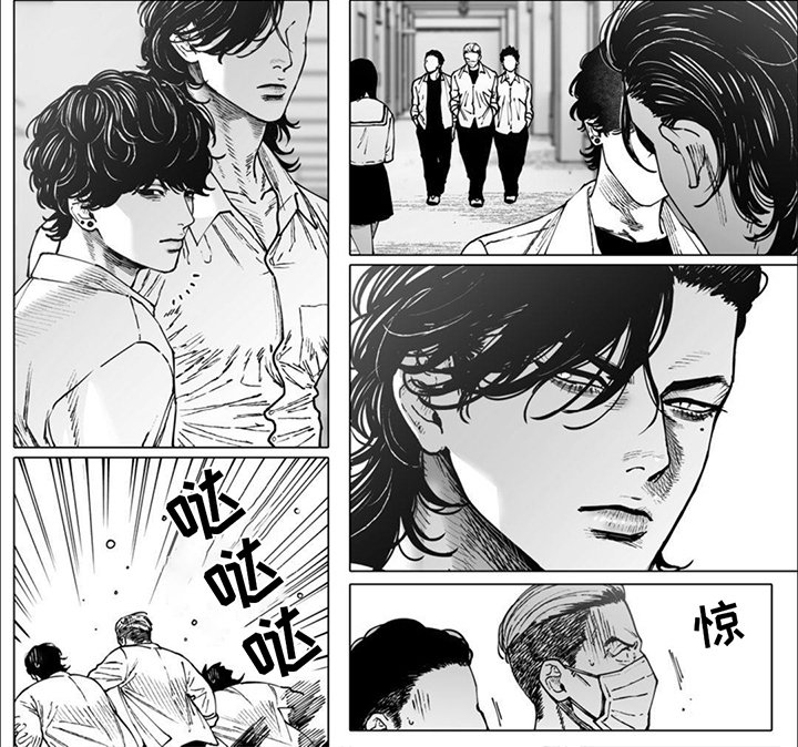 第11章：夏装