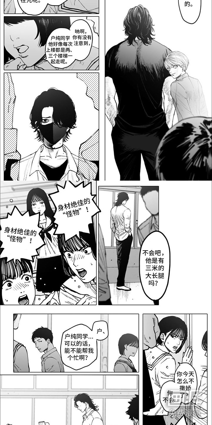 第13章：请求