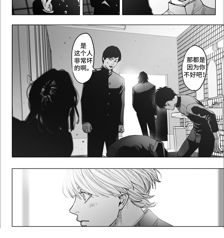 第3章：幽灵