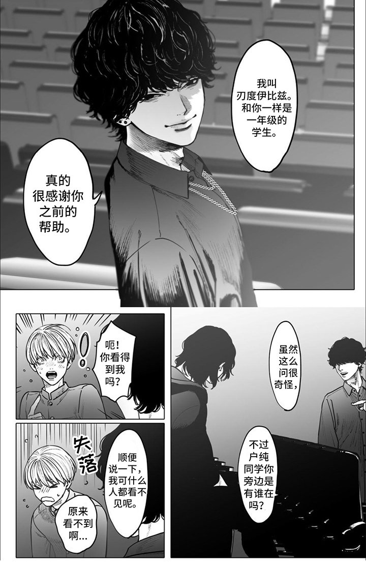 第8章：看电影