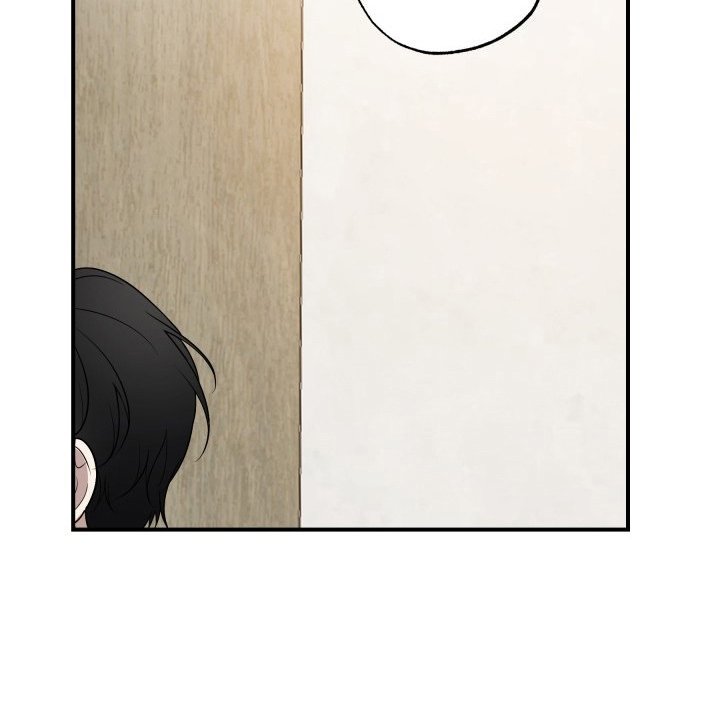 第11章：撒娇 
