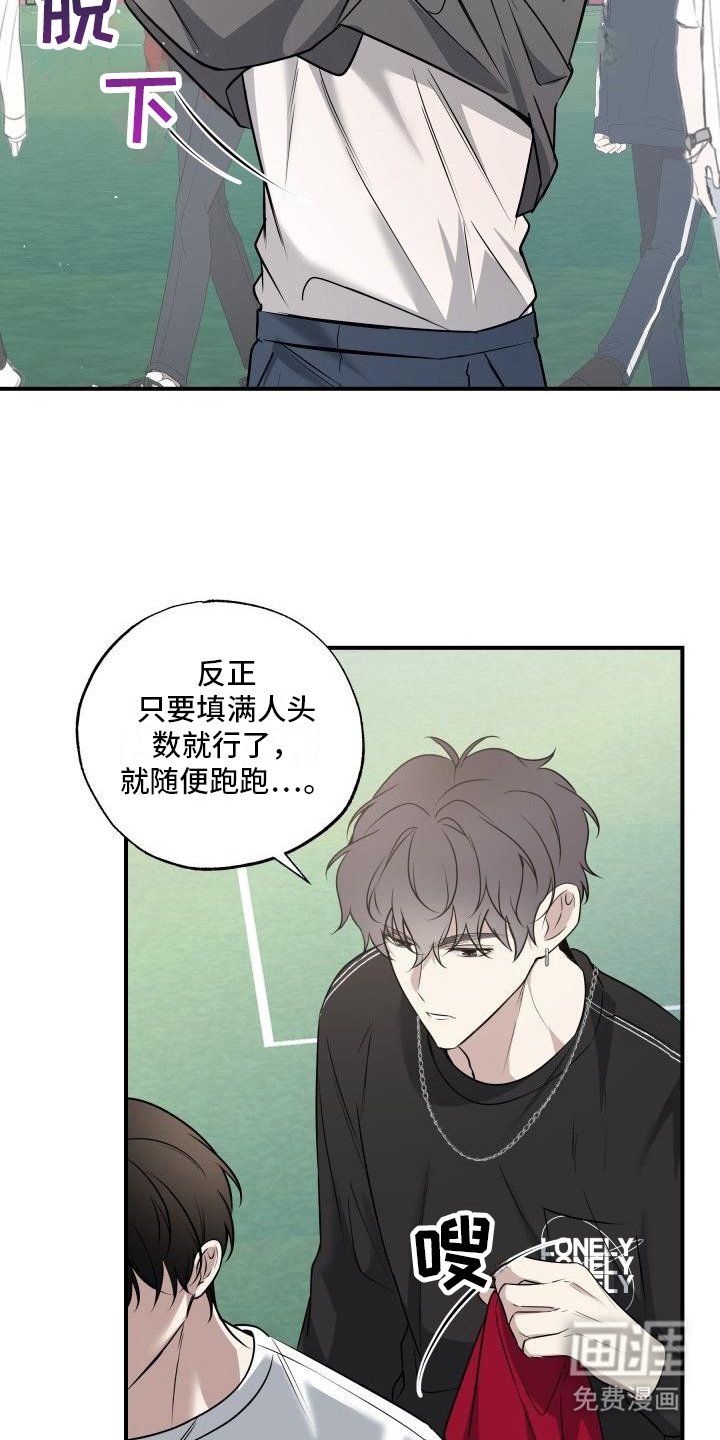 第12章：求助