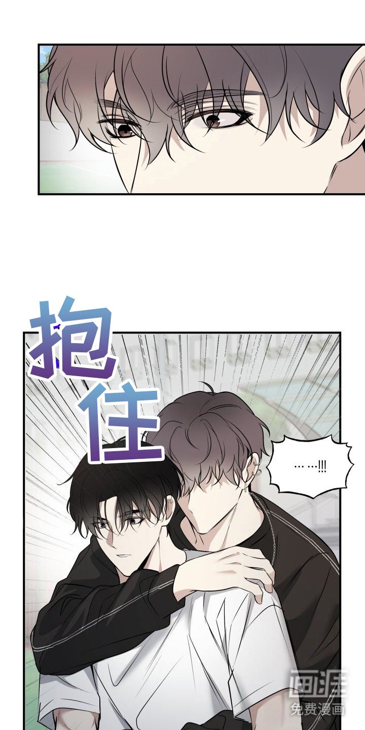 第12章：求助