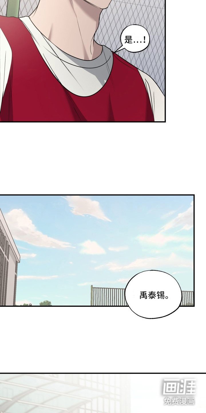 第14章：警告