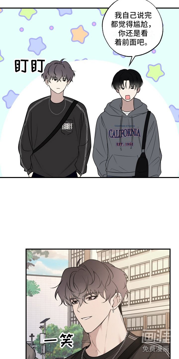 第14章：警告