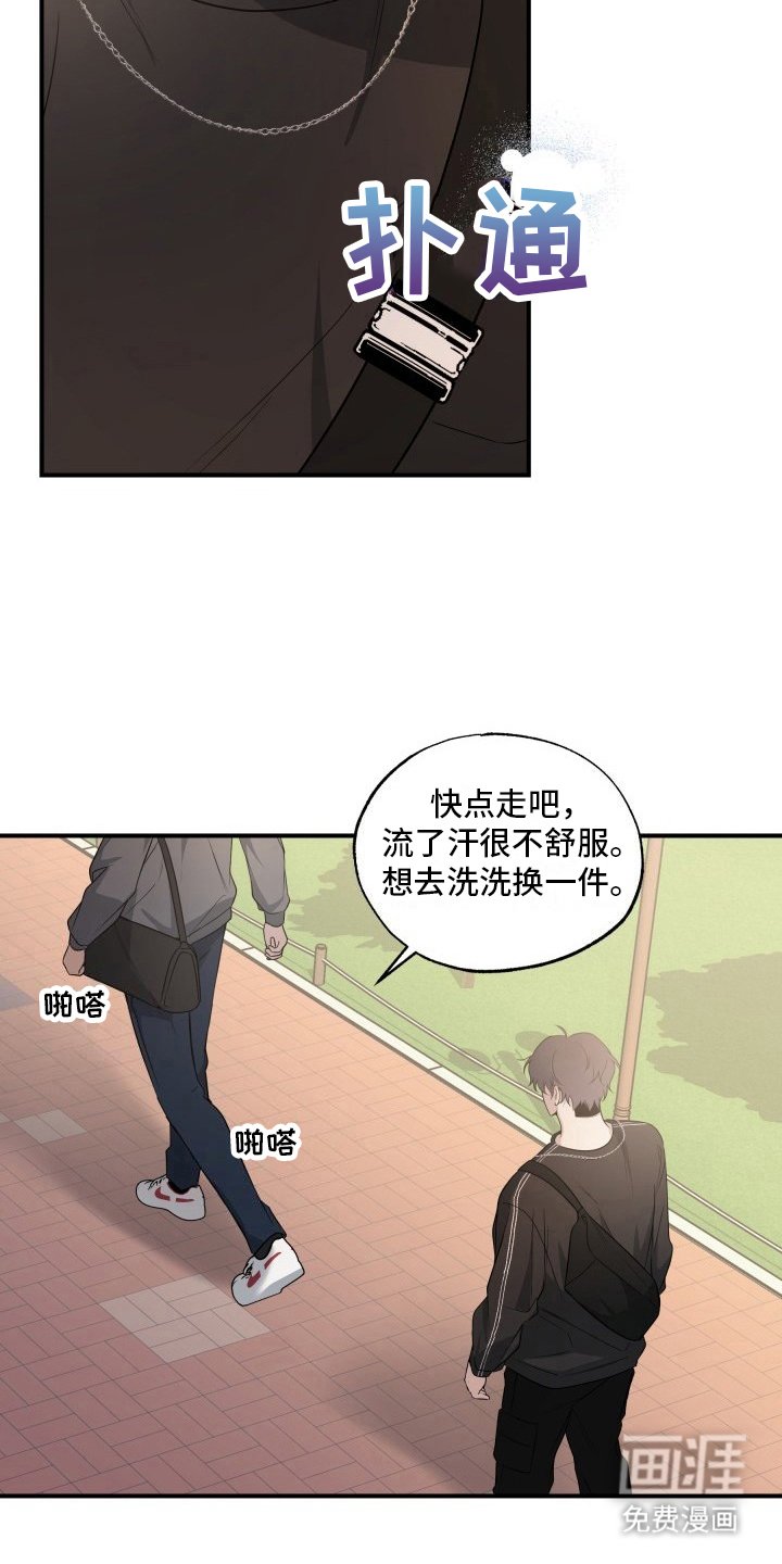 第14章：警告
