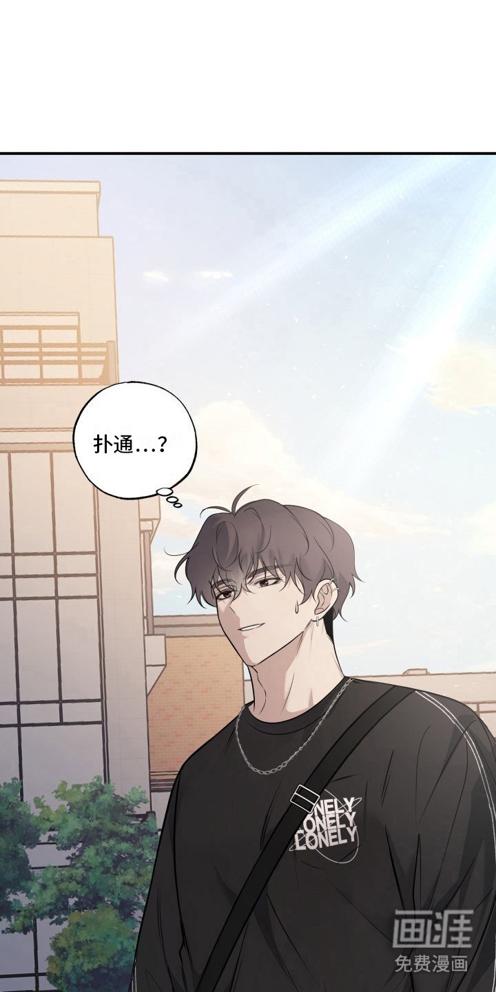 第14章：警告