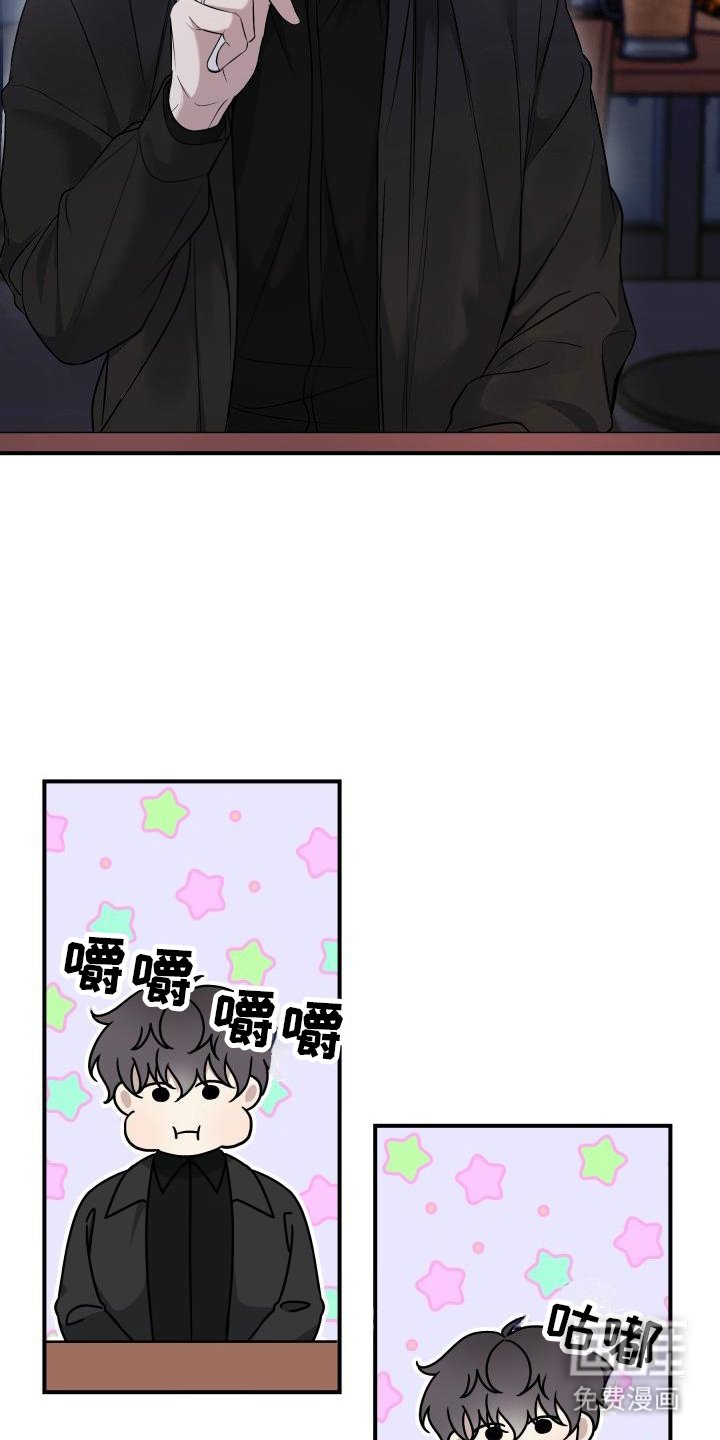 第15章：底线
