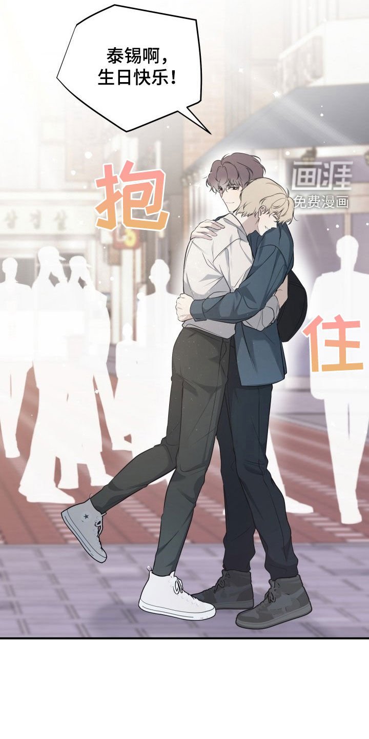 第18章：决战之日