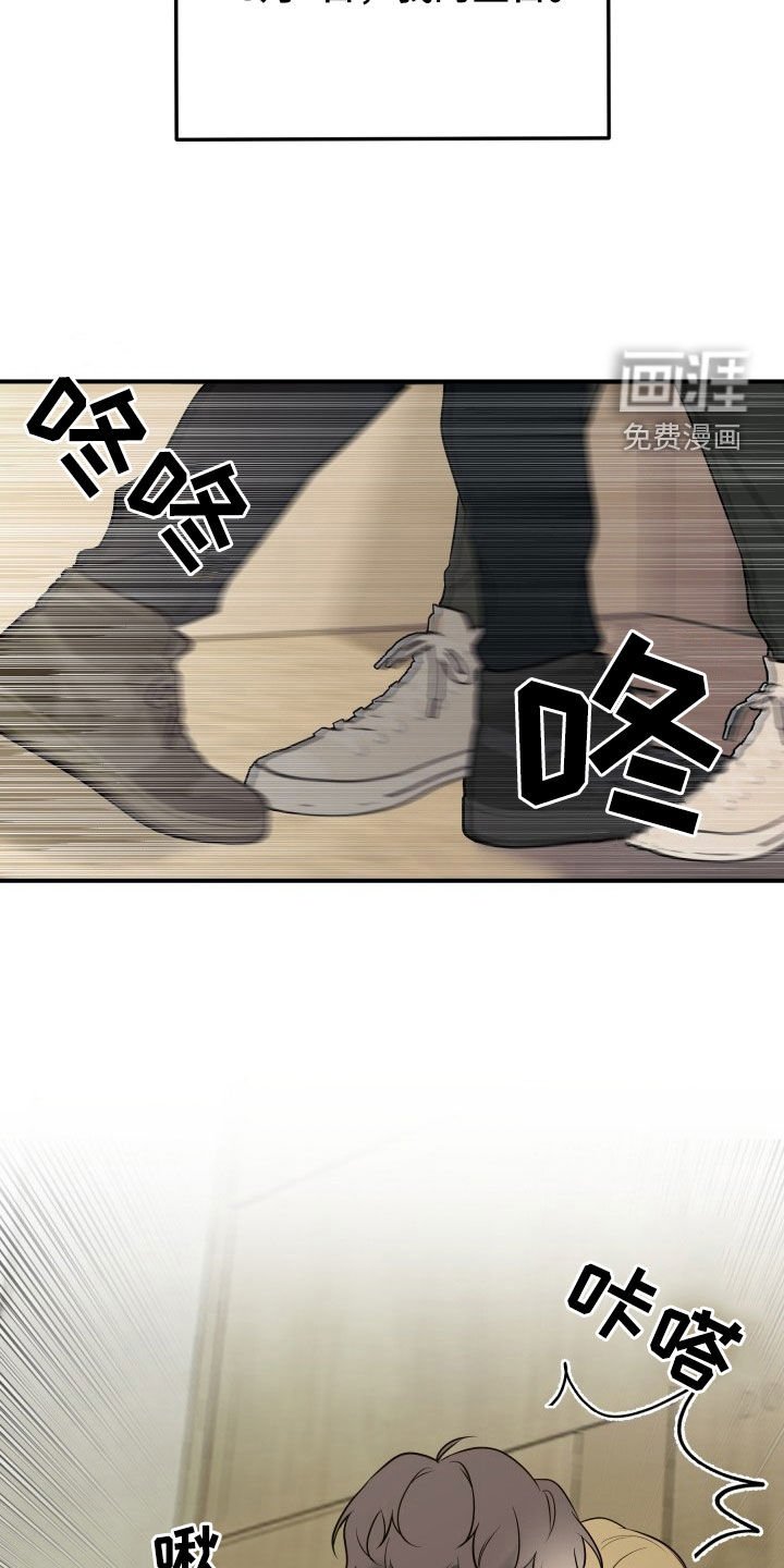 第18章：决战之日