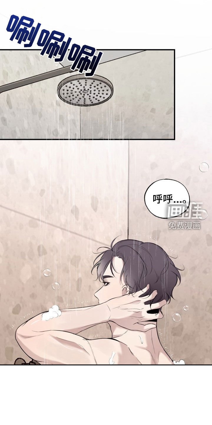 第18章：决战之日