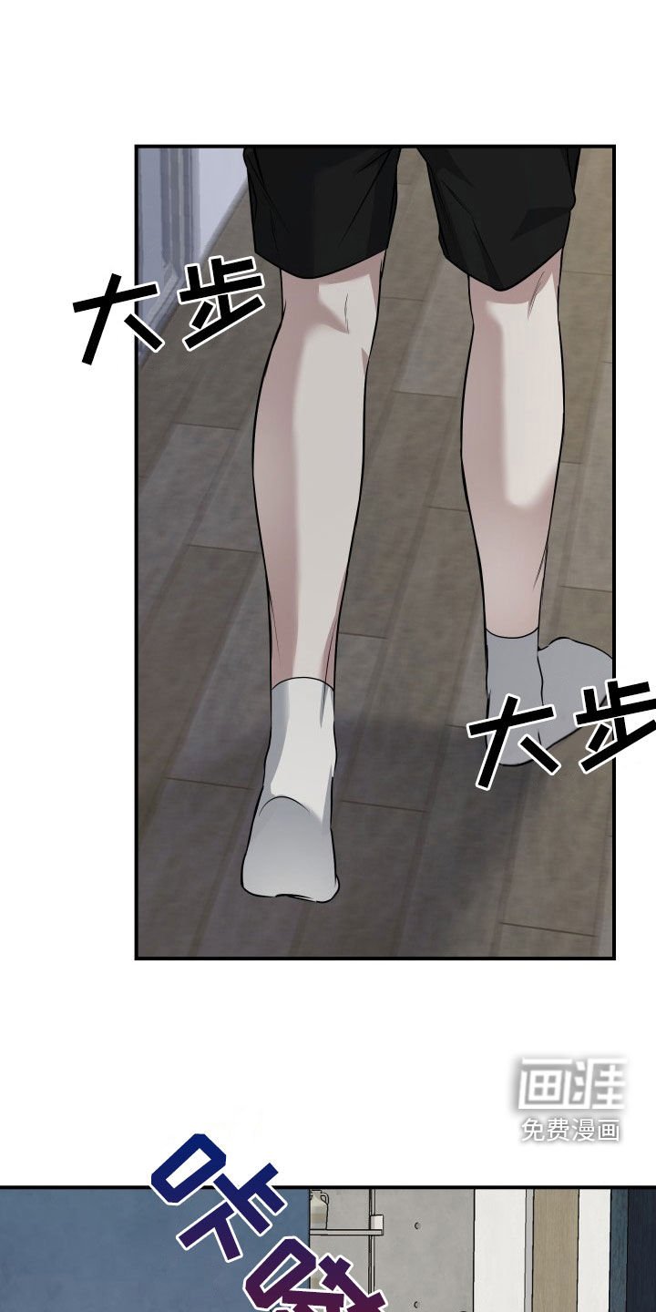 第18章：决战之日