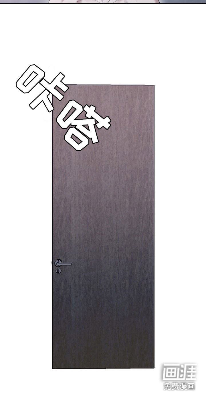 第19章：不要放弃我