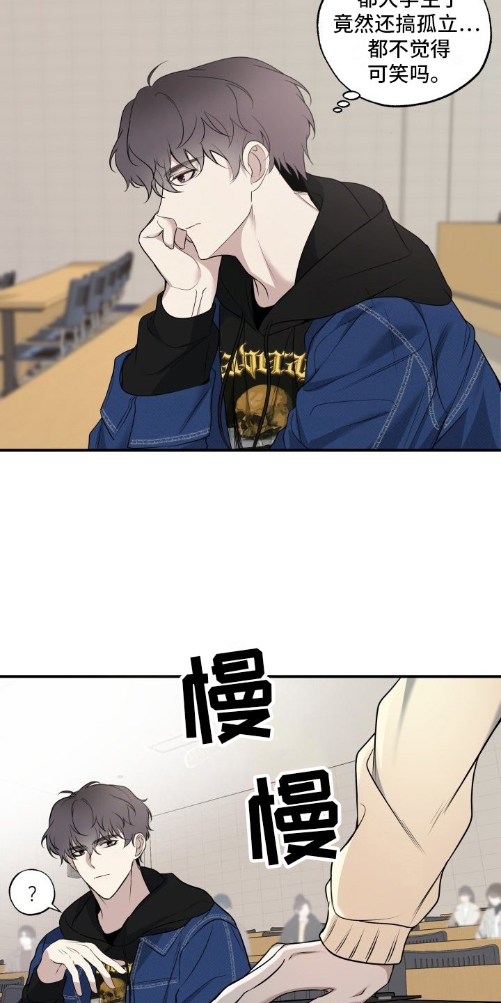 第2章： 选择