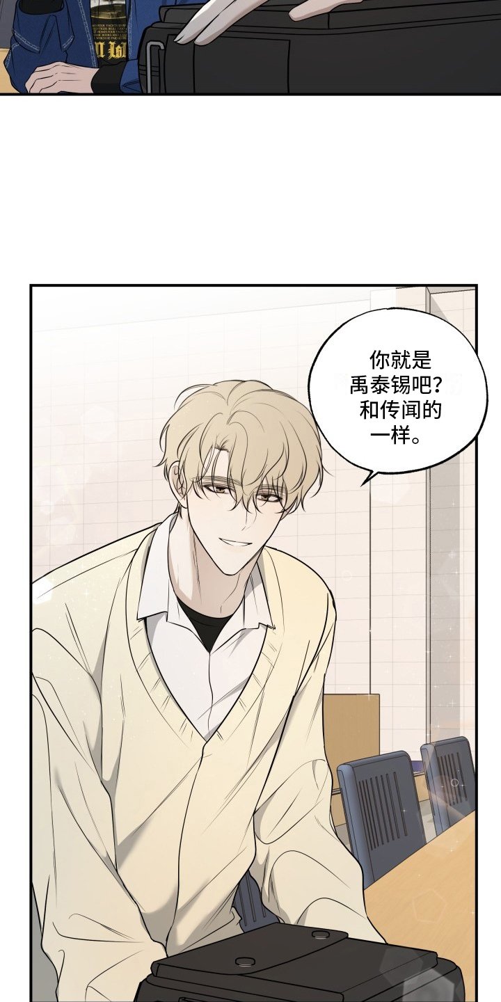 第2章： 选择