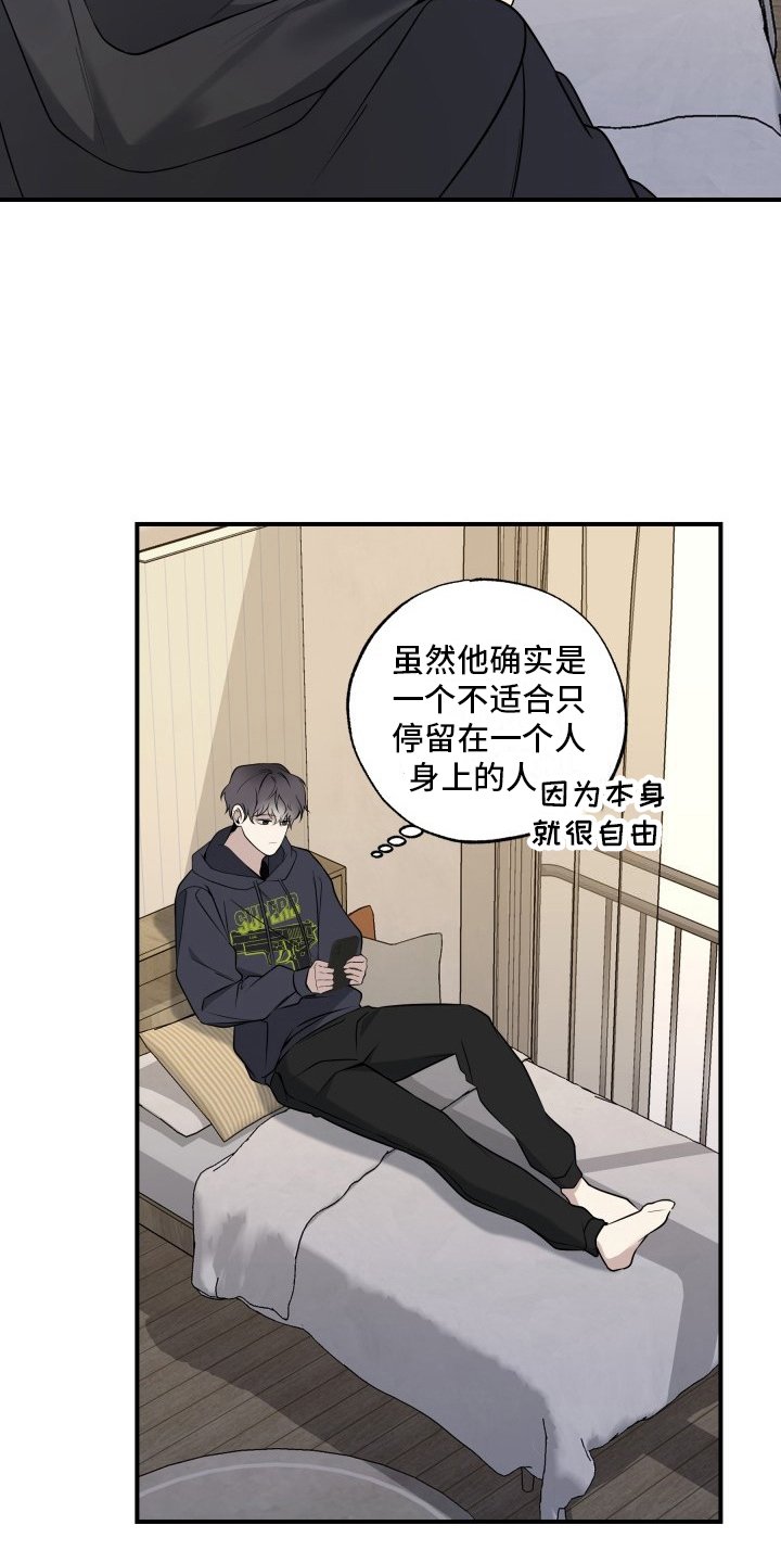 第2章： 选择