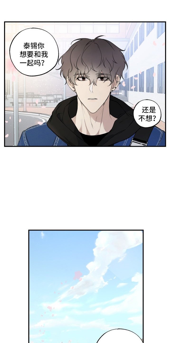 第2章： 选择