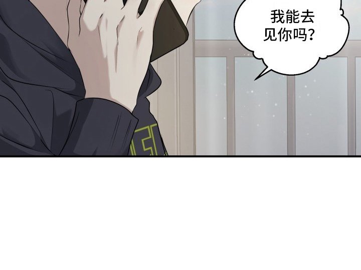 第2章： 选择