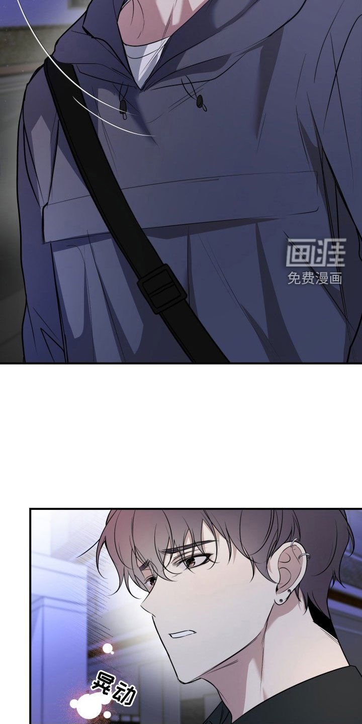 第20章：生日快乐
