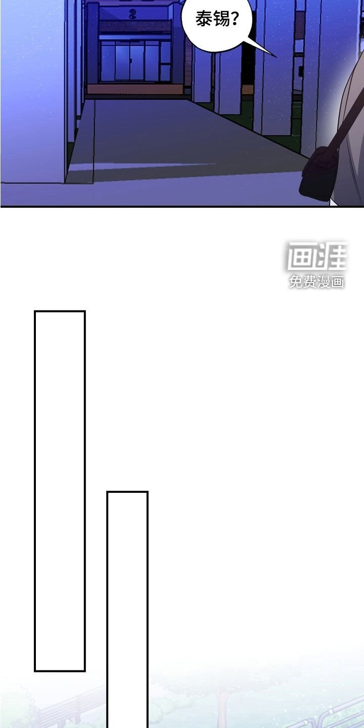 第20章：生日快乐