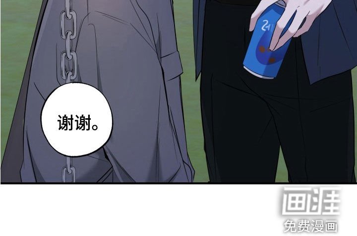第20章：生日快乐