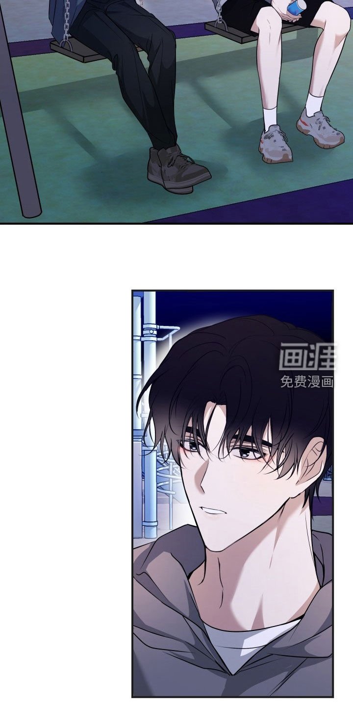 第20章：生日快乐