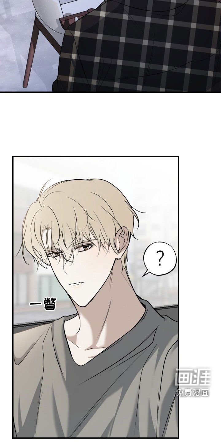 第21章：绝对不会分手