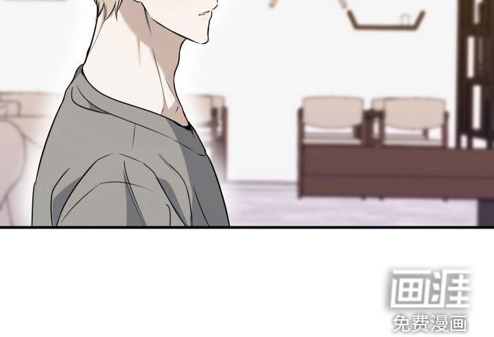 第21章：绝对不会分手