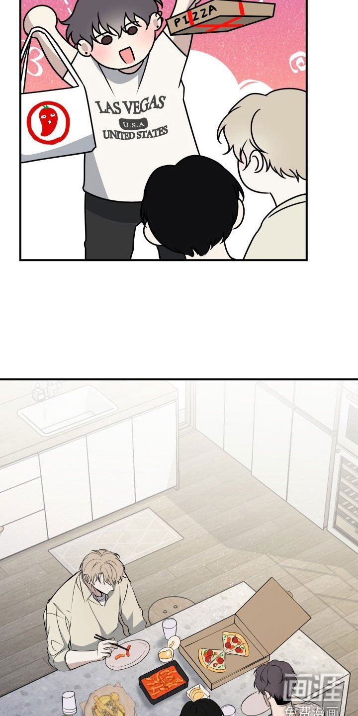 第22章：和睦
