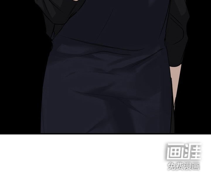 第23章：谎话精