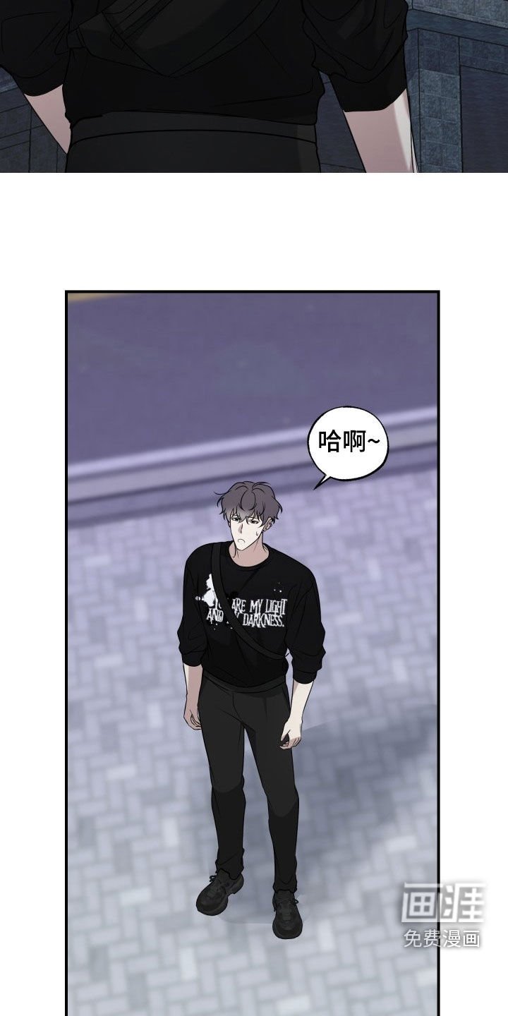 第24章：邀请