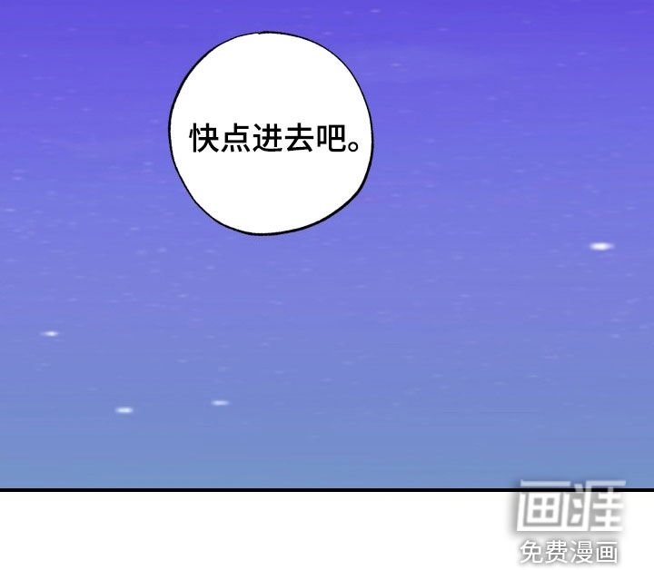 第25章：我会好好表现