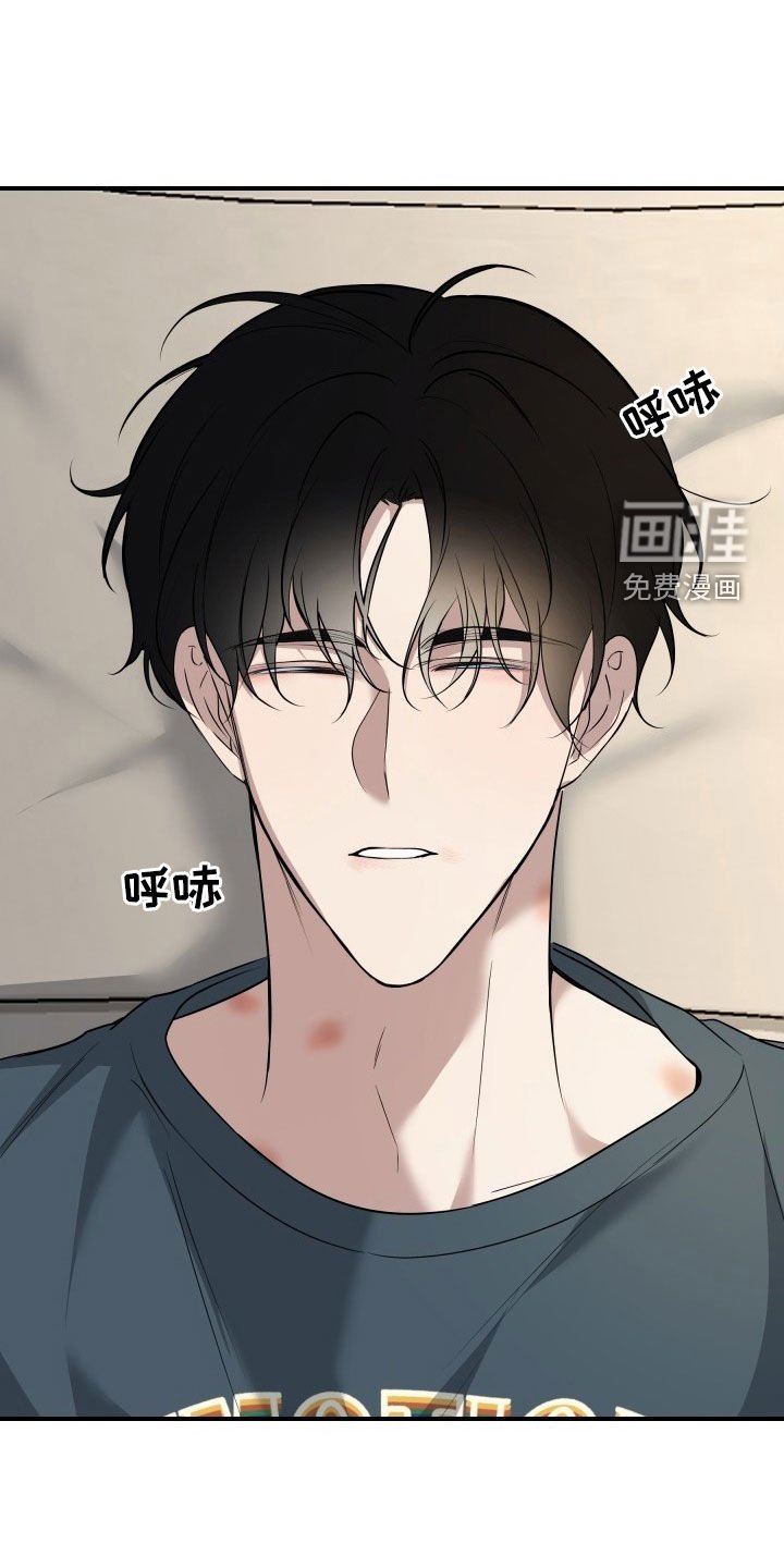 第26章：变化