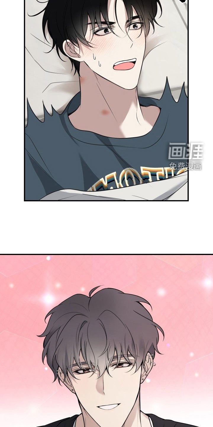 第26章：变化