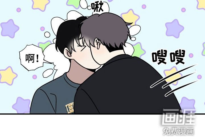 第26章：变化