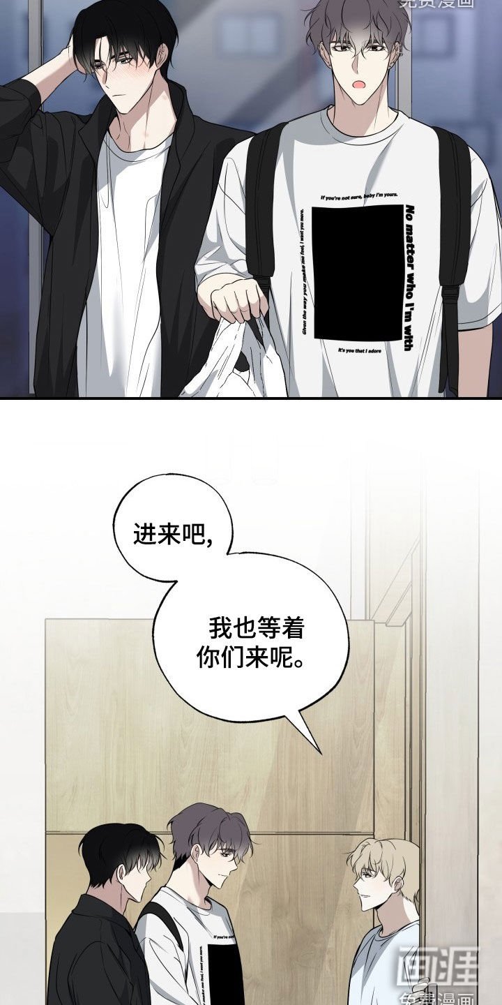 第27章：回答（完结）