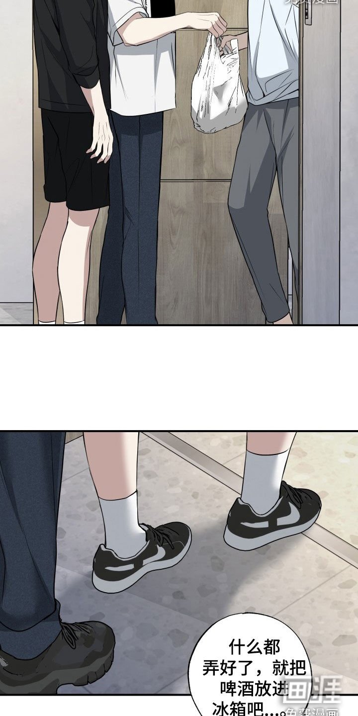 第27章：回答（完结）