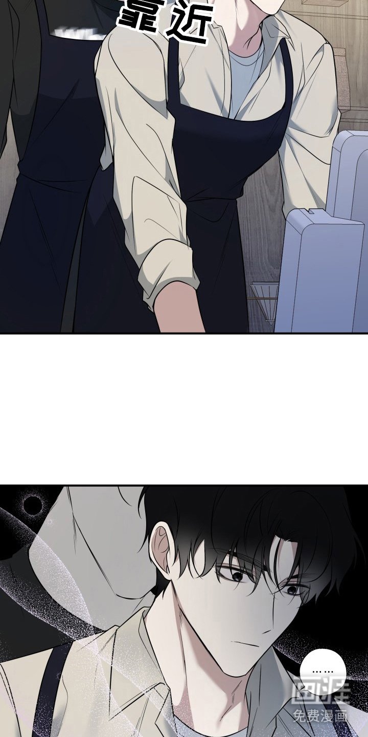 第4章：故意针对