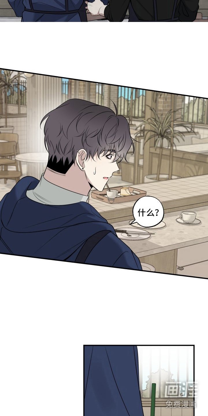 第6章：安慰