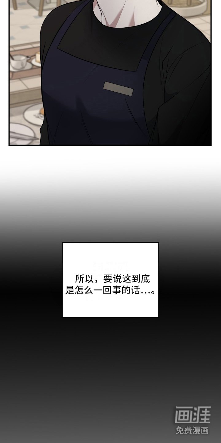 第6章：安慰