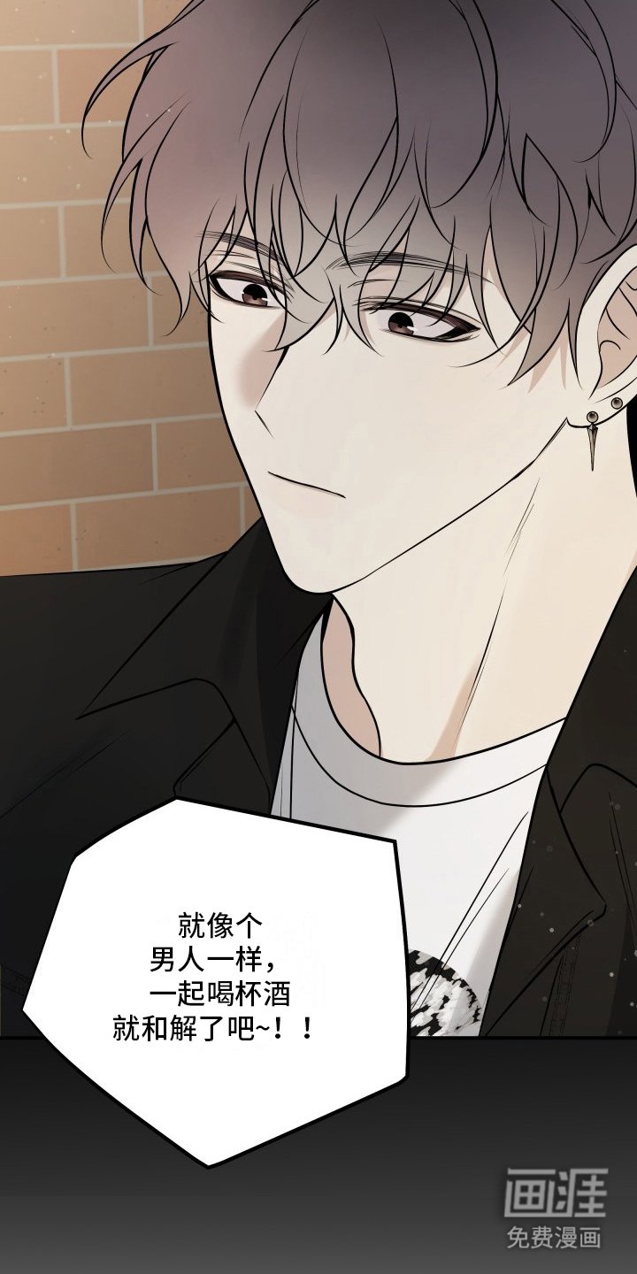 第9章：有话说