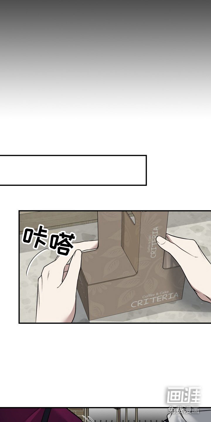 第9章：有话说
