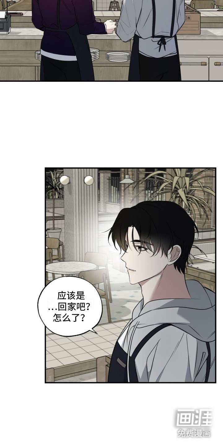 第9章：有话说