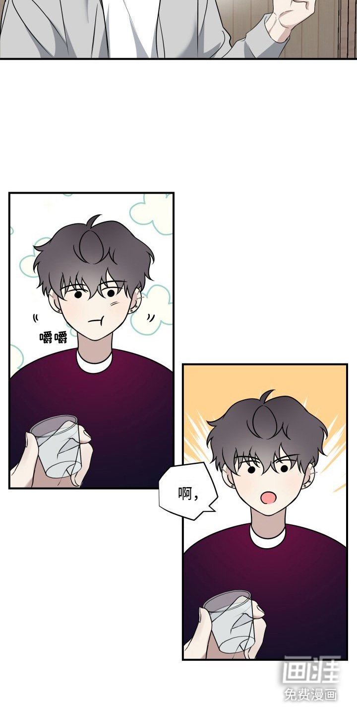 第9章：有话说