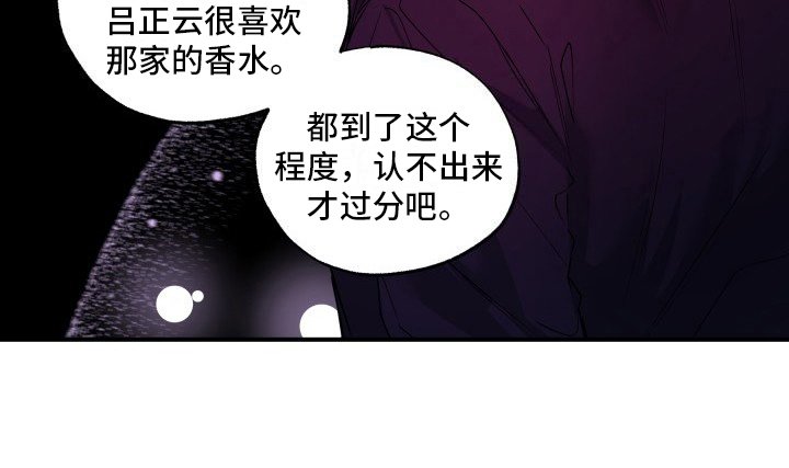 第9章：有话说
